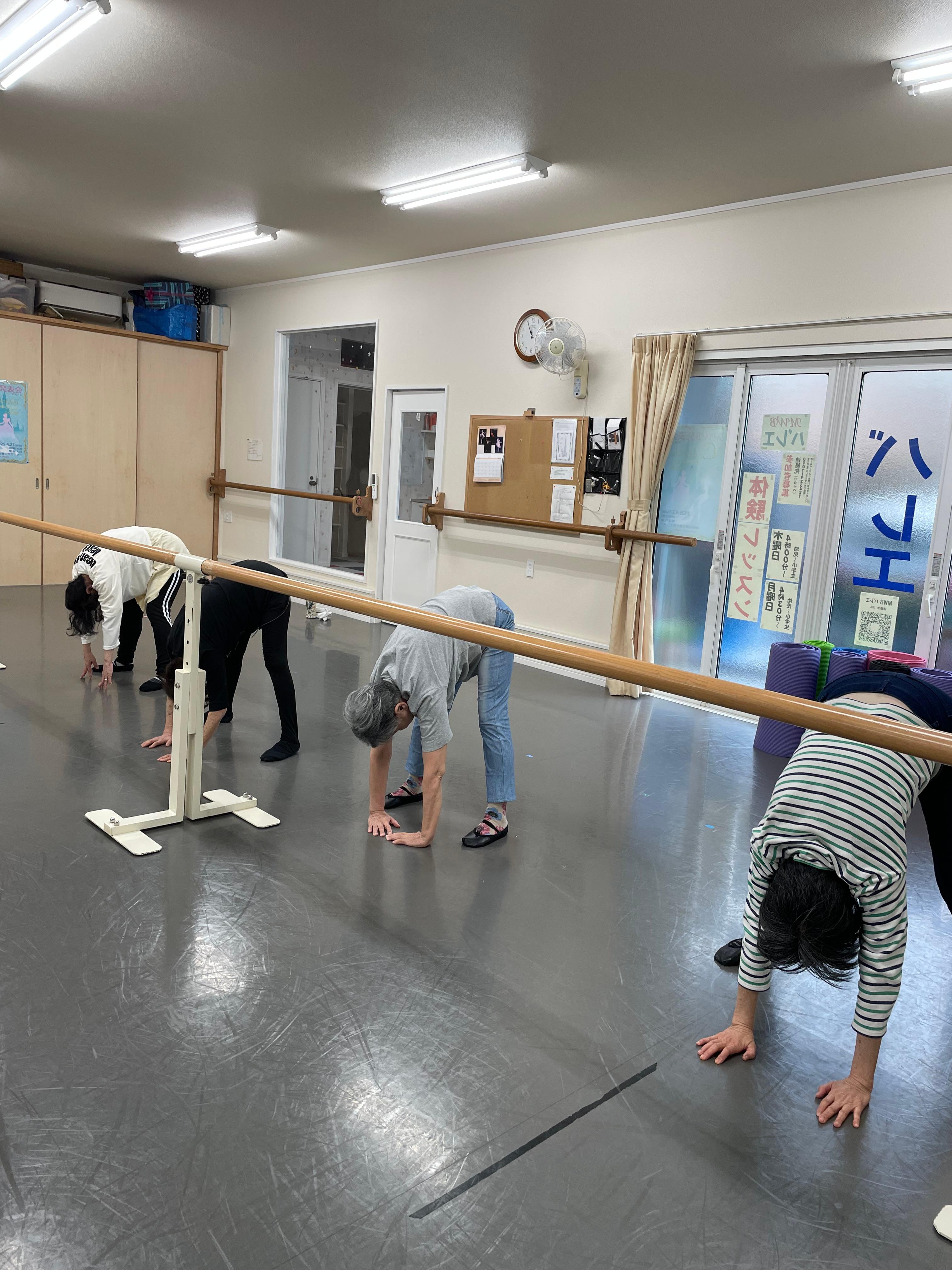 アンチエイジング